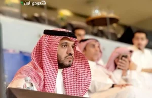 صورة مقال ذو صلة: تحية فخر من أمير عسير لماجد عبد الله أسطورة الكرة السعودية