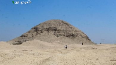 هرم هوارة الأثري في الفيوم
