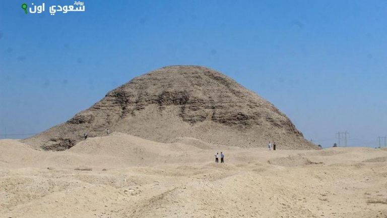 هرم هوارة الأثري في الفيوم