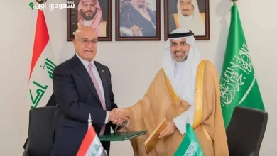 توقيع مذكرة تفاهم لتعزيز التعاون الصحي بين المملكة والعراق