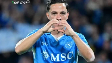 جياكومو راسبادوري