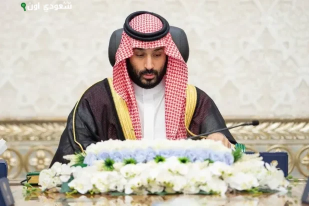 ولي العهد يتسلم رسالة خطية من رئيس جمهورية سيراليون