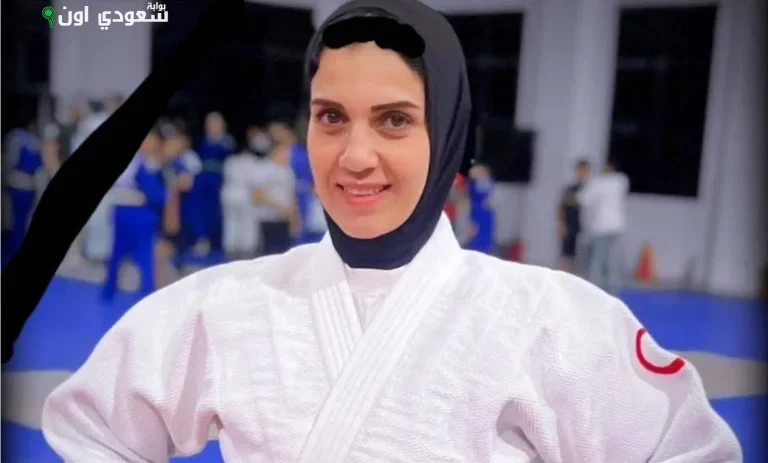 لاعبة الجودو دينا علاء