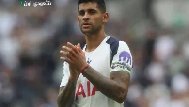 كريستيان روميرو