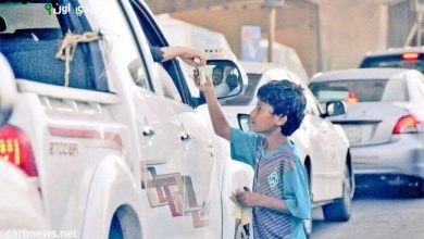جازان تطلق حملة لمكافحة ظاهرة التسول بشكل فعال