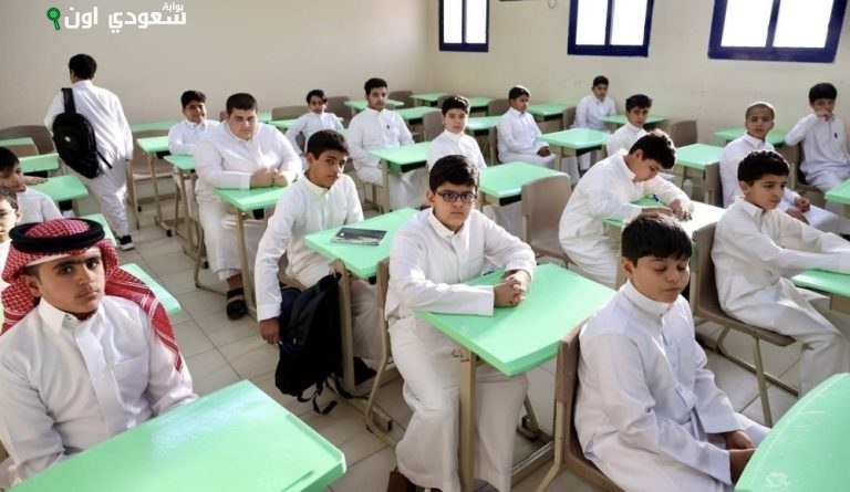 16 ألف طالب من أبناء "إنسان" يلتحقون بالمقاعد الدراسية في الرياض