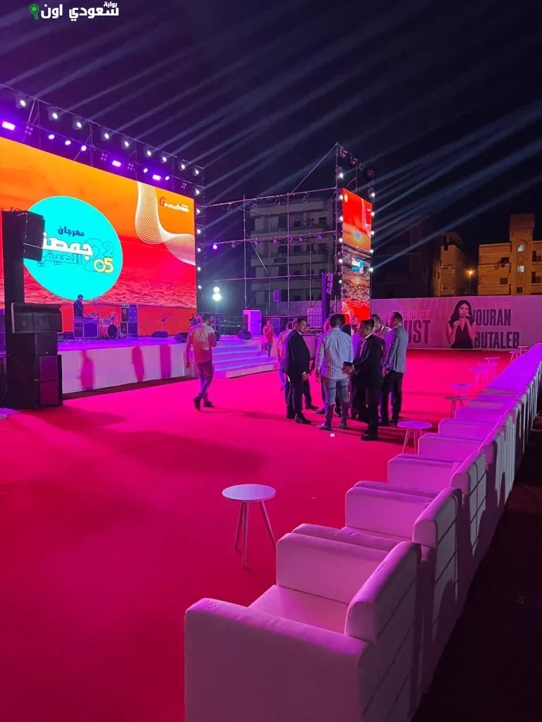 لحظات مميزة في ختام مهرجان جمصة الصيفي 2025 مصورة