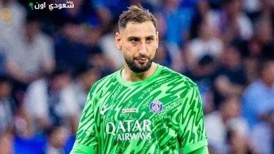 جيانلويجي دوناروما