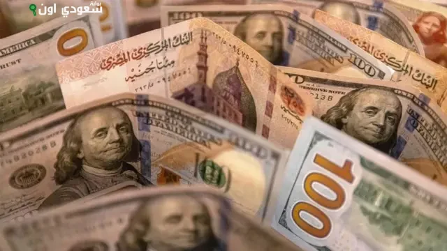 أسعار الدولار