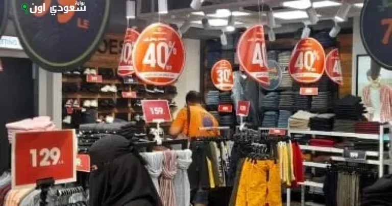 تسجيل 350 تصريحاً وتحرير 6 محاضر بمخالفات الأوكازيون الصيفي