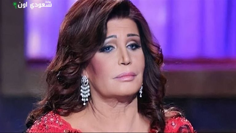 قرار عاجل لزيارة الفنانة نجوى فؤاد