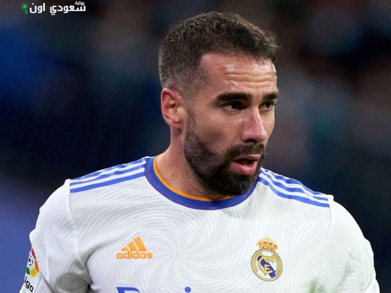 داني كارفاخال