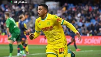 مدرب نانت: مصطفى محمد مؤهل تماماً للعب كأساسي