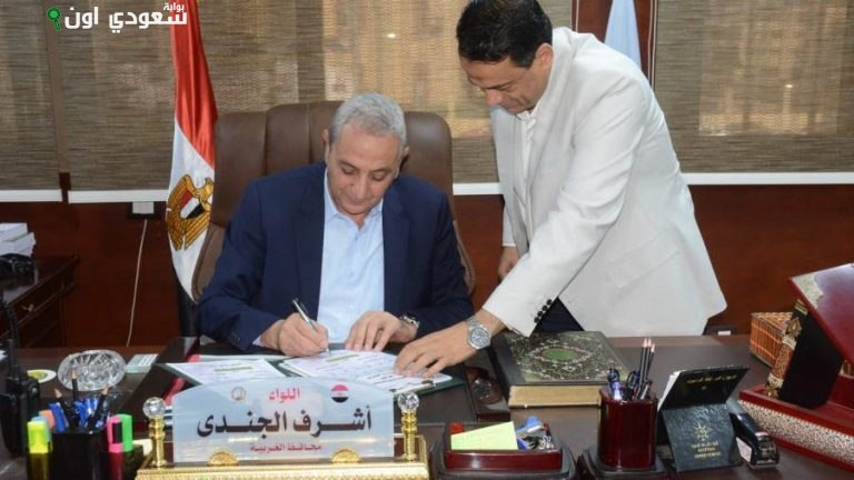 محافظ الغربية يعلن نتيجة الدور الثاني للإعدادية بنسبة نجاح 89.04%