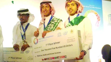 طلبة «موهبة» بجدارة المملكة العربية السعودية
