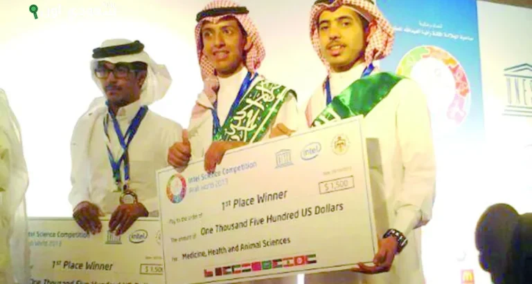 طلبة «موهبة» بجدارة المملكة العربية السعودية