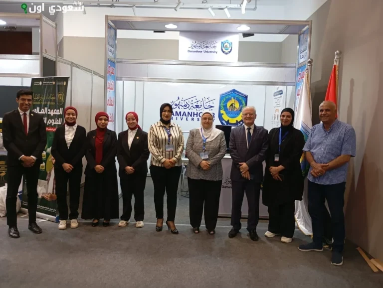 جامعة دمنهور تشارك في معرض التعليم العالي بالإسكندرية
