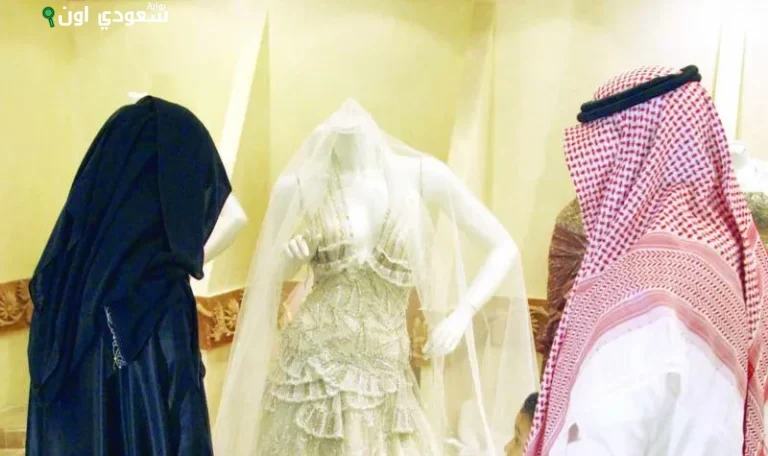 تشهد المملكة العربية السعودية ظاهرة متصاعدة لغلاء تكاليف الزواج،