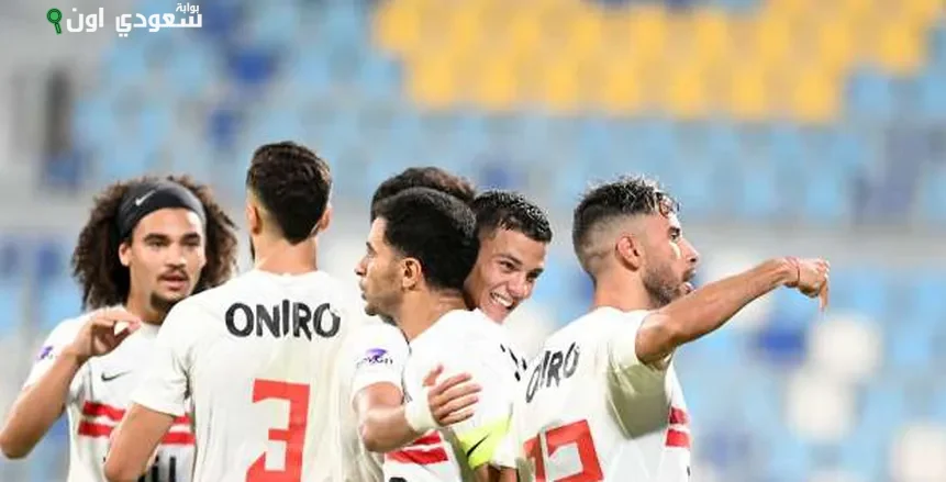 زمالك فيريرا يفوز على سيراميكا بظهور قوي وصفقات جديدة
