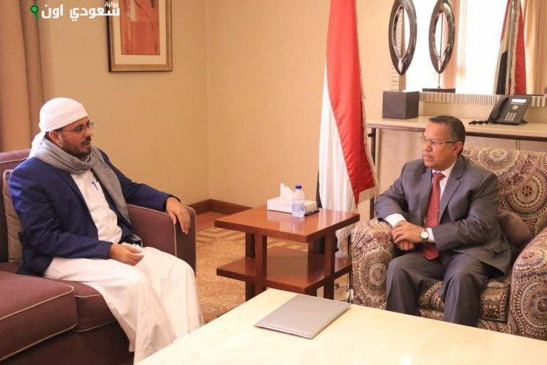 رئيس الوزراء اليمني يشيد بجهود السعودية في خدمة الحجاج