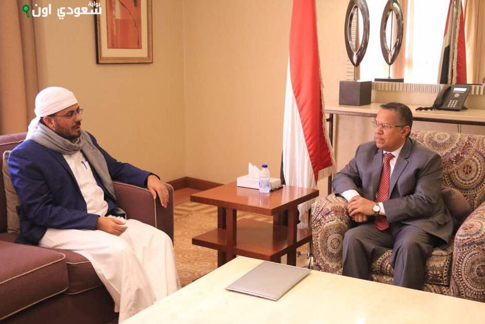 الصورة الرئيسية للمقال: رئيس الوزراء اليمني يشيد بجهود السعودية في خدمة الحجاج