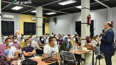 دورة مجانية لريادة الأعمال