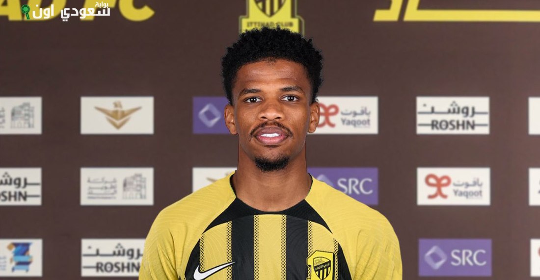 المدافع محمد برناوي