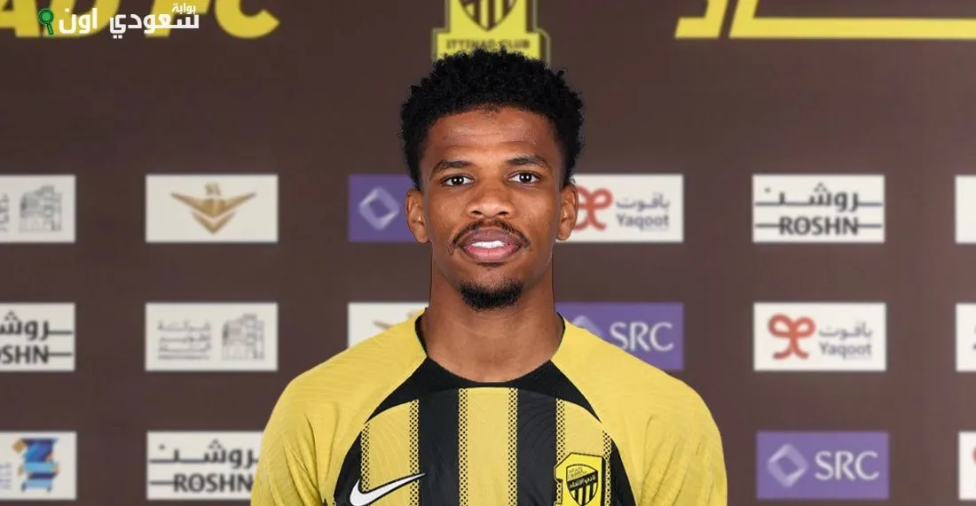 المدافع محمد برناوي