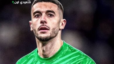 جوان جارسيا