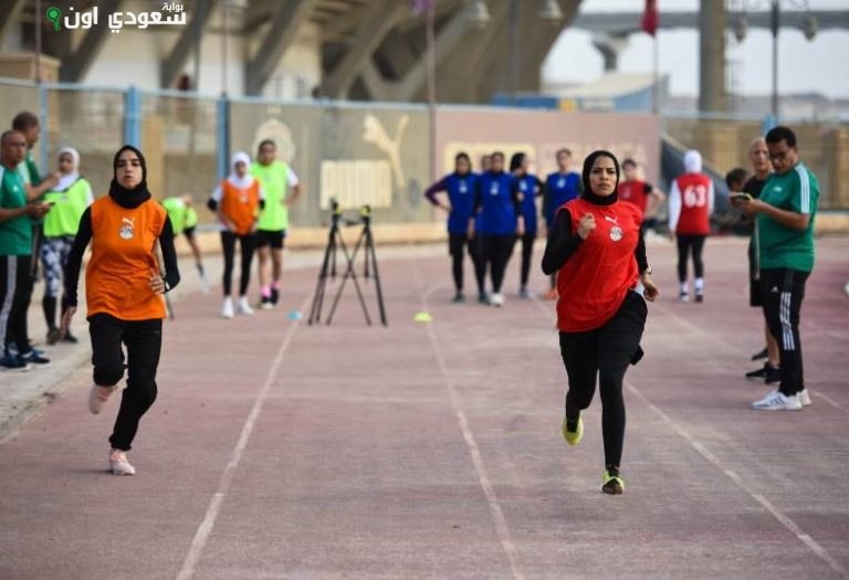 11 مُحكمة تجتزن اختبارات اللياقة في معسكر فيفا للحكام الإناث