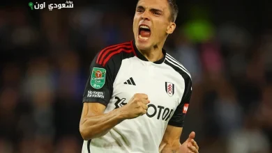 جواو بالينيا