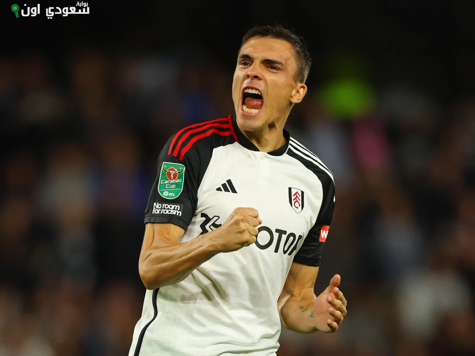 جواو بالينيا