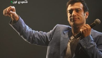إيهاب توفيق