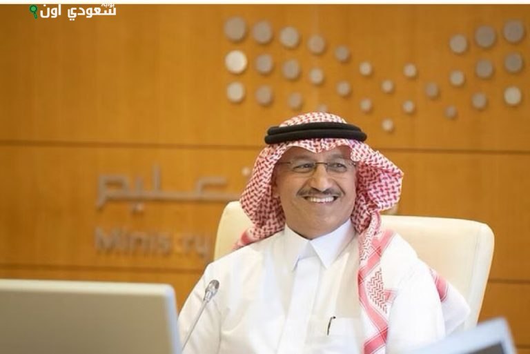 وزير التعليم يرحب بالطلاب والمعلمين مع انطلاقة العام الدراسي الجديد