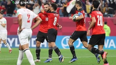 منتخب مصر وتونس