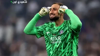 جيانلويجي دوناروما