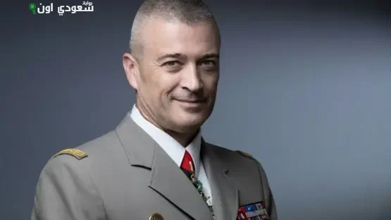 رئيس الأركان الفرنسي