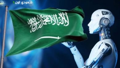 المملكة تسهم في تشكيل مستقبل أخلاقيات الذكاء الاصطناعي عالميًا