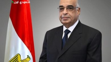 وزير العدل