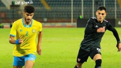 الإسماعيلي يفتتح الدوري بتعادل بدون أهداف مع بتروجت