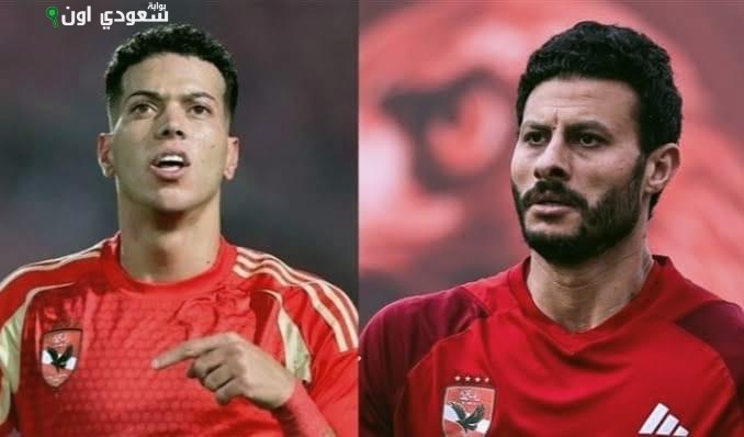 الصورة الرئيسية للمقال: أهم الأحداث بالأمس: غرامة الزمالك وتأجيل تجديد عقد إمام عاشور