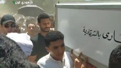 وصول جثمان والد محمد الشناوي