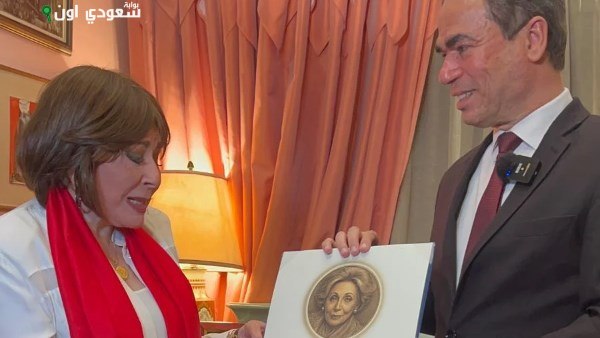 وسام ماسبيرو