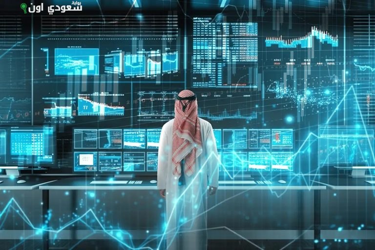 السعودية تعزز التحول الرقمي عبر الذكاء الاصطناعي كأولوية رئيسية
