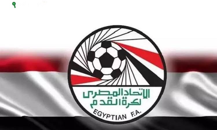 اتحاد الكرة