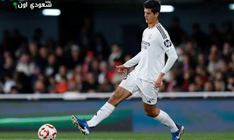 تشيما أندريس