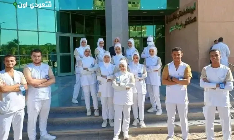 المرحلة الثالثة للتقديم لمعاهد التمريض