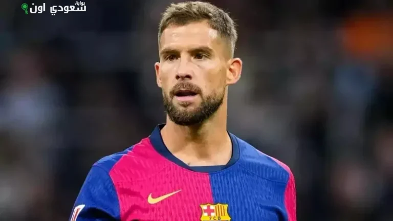 إينيغو مارتينيز