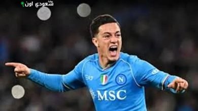 جياكمو راسبادوري