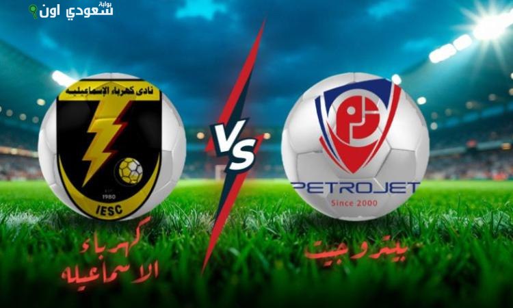 القبض على أربعة مخالفين